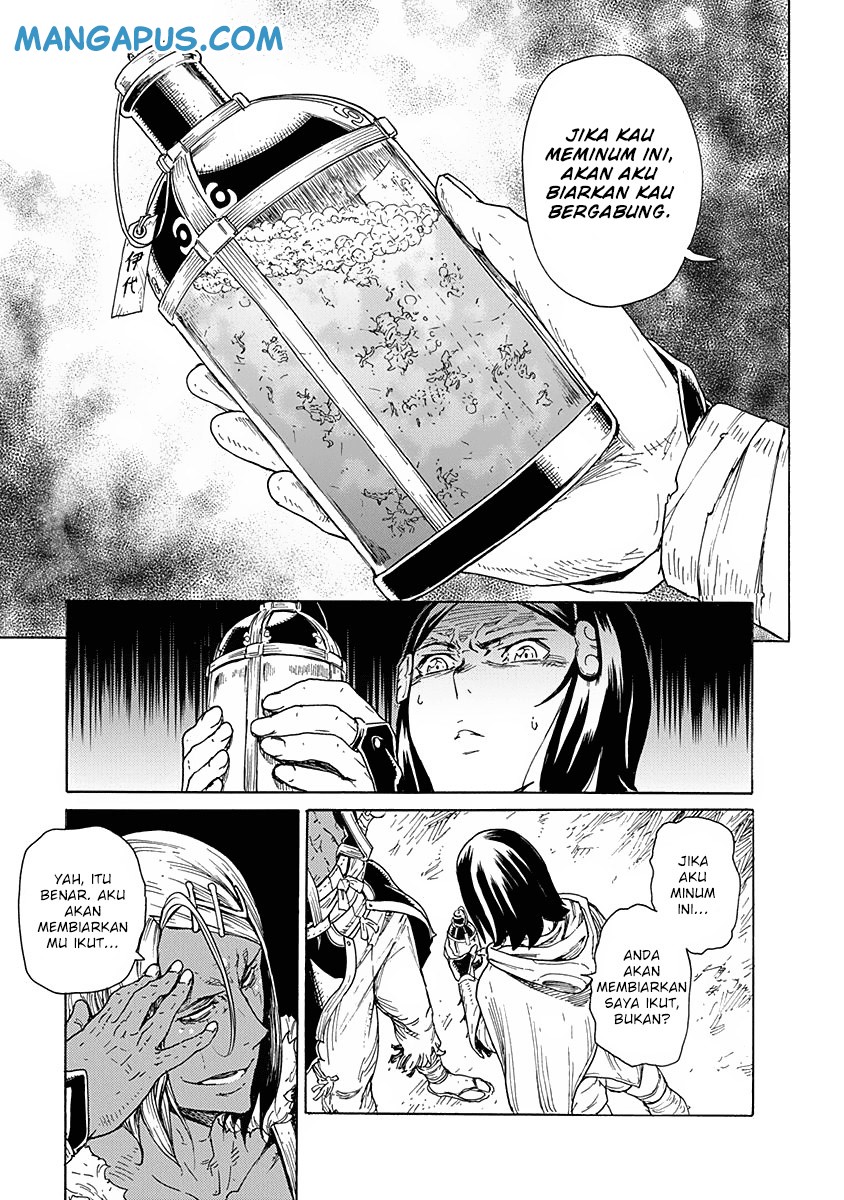 Buchimaru Chaos Bab 8 halaman 18