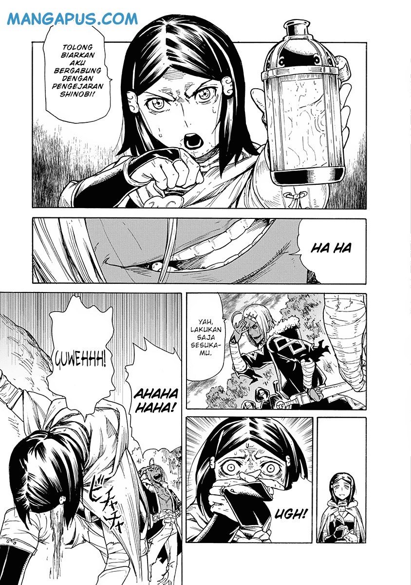 Buchimaru Chaos Bab 8 halaman 20