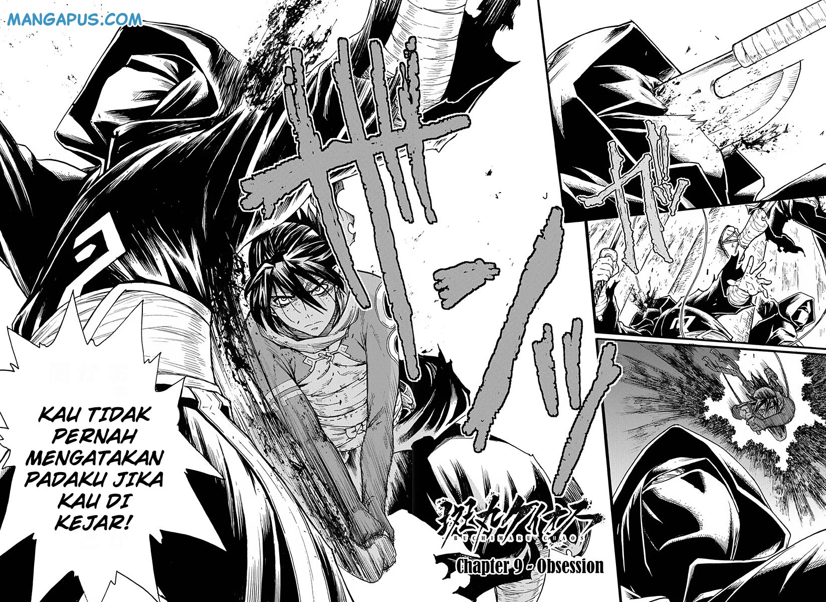 Buchimaru Chaos Bab 9 halaman 3