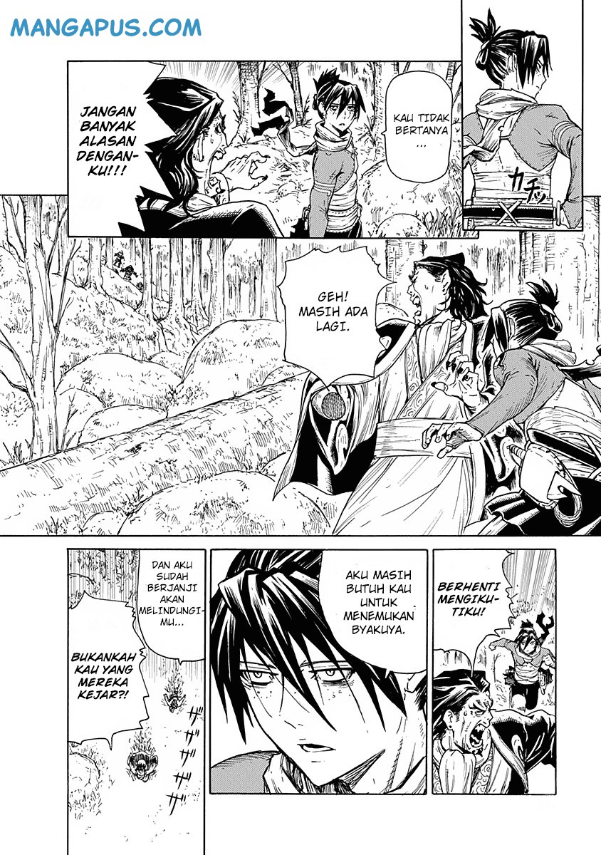 Buchimaru Chaos Bab 9 halaman 4