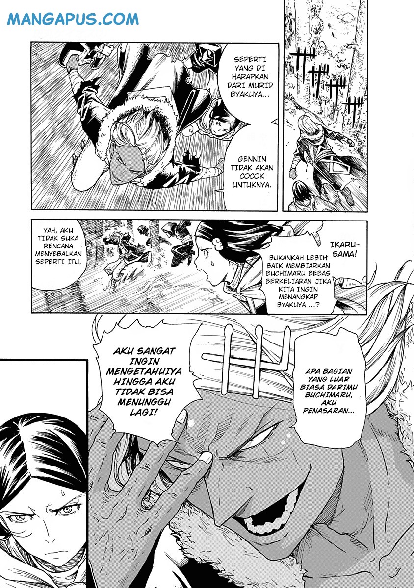 Buchimaru Chaos Bab 9 halaman 5