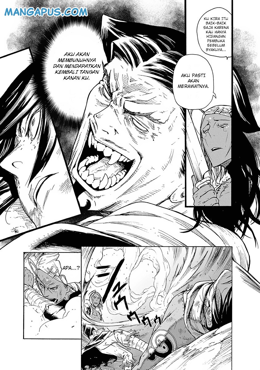 Buchimaru Chaos Bab 9 halaman 16