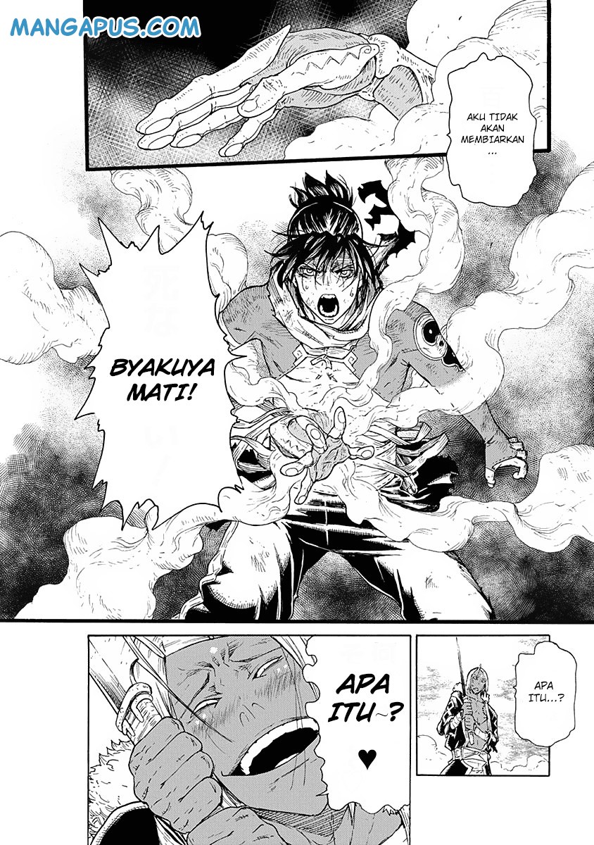 Buchimaru Chaos Bab 9 halaman 17