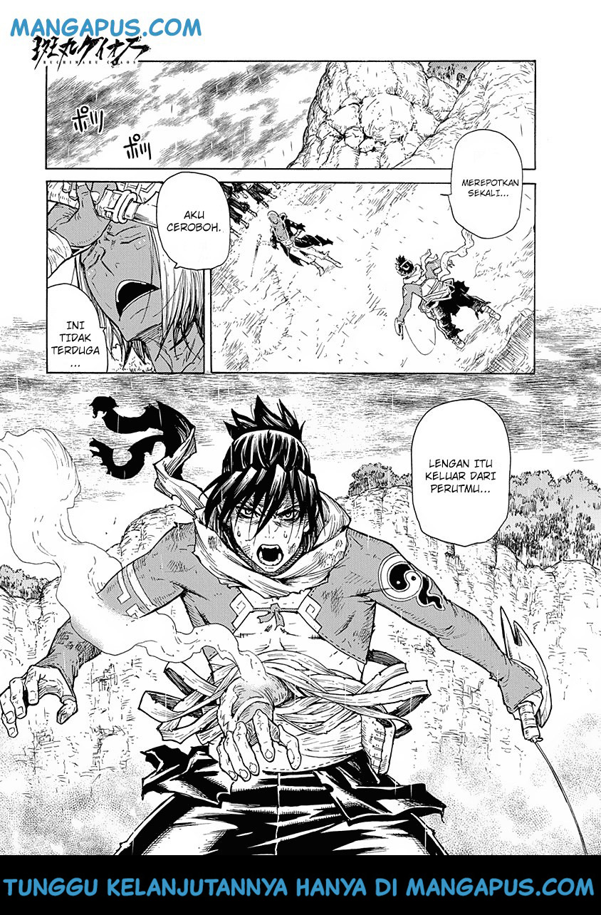 Buchimaru Chaos Bab 9 halaman 18