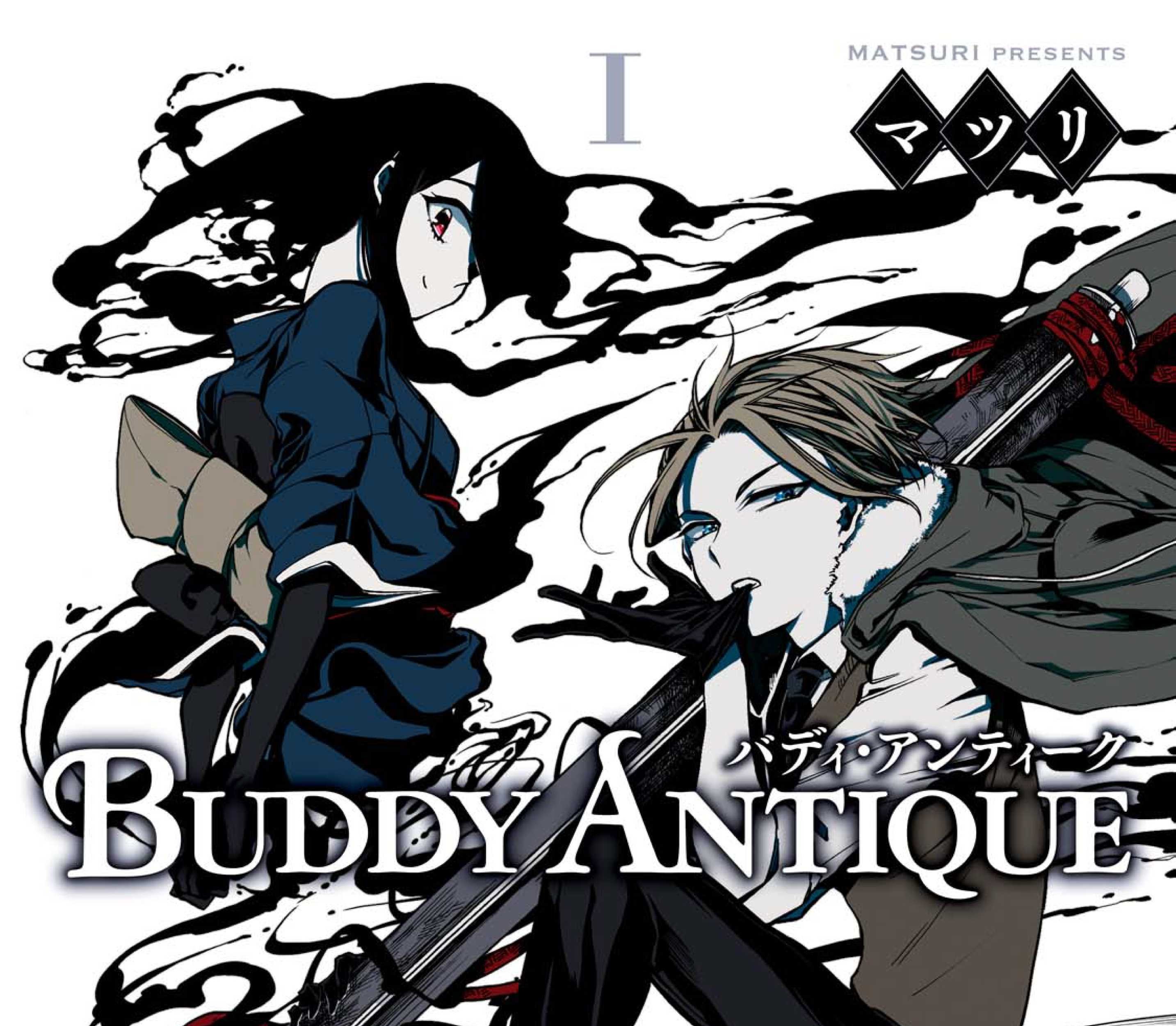 Buddy Antique Bab 1 halaman 1