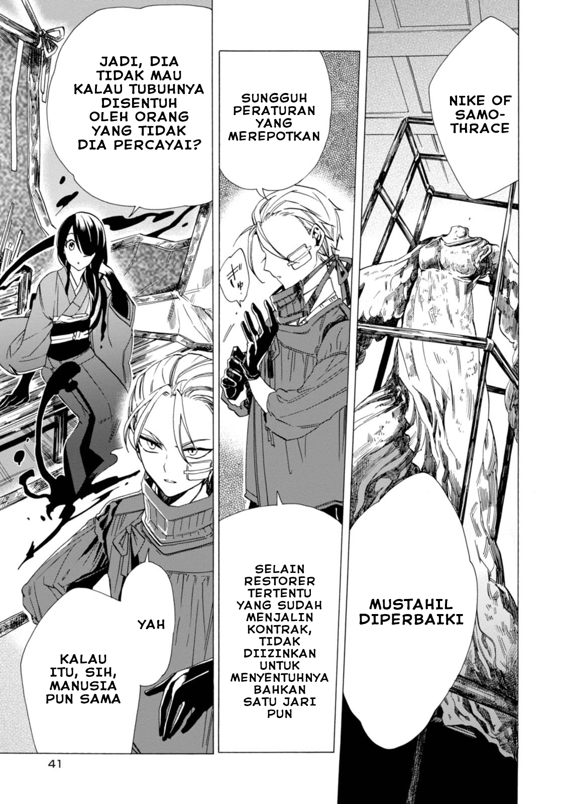 Buddy Antique chapter 2 halaman 1
