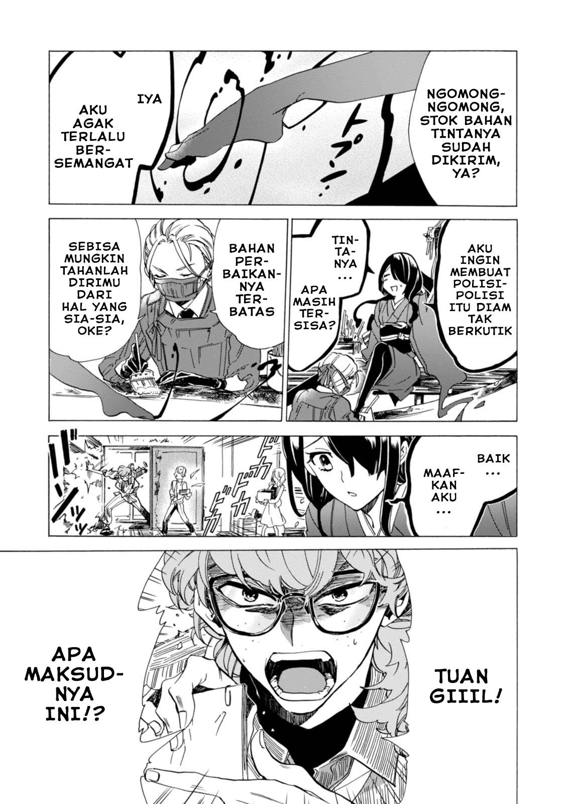 Buddy Antique chapter 2 halaman 3