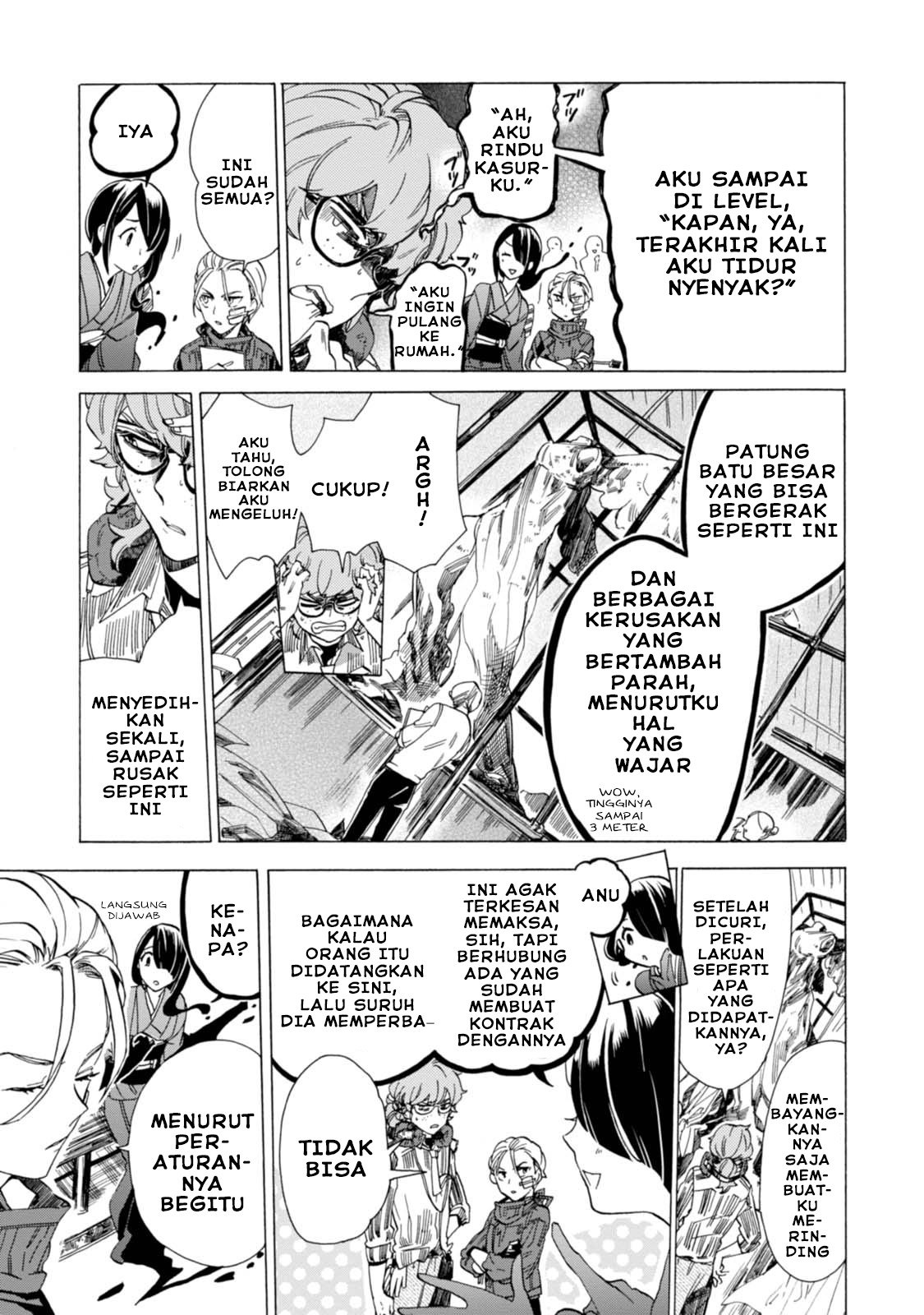 Buddy Antique chapter 2 halaman 5