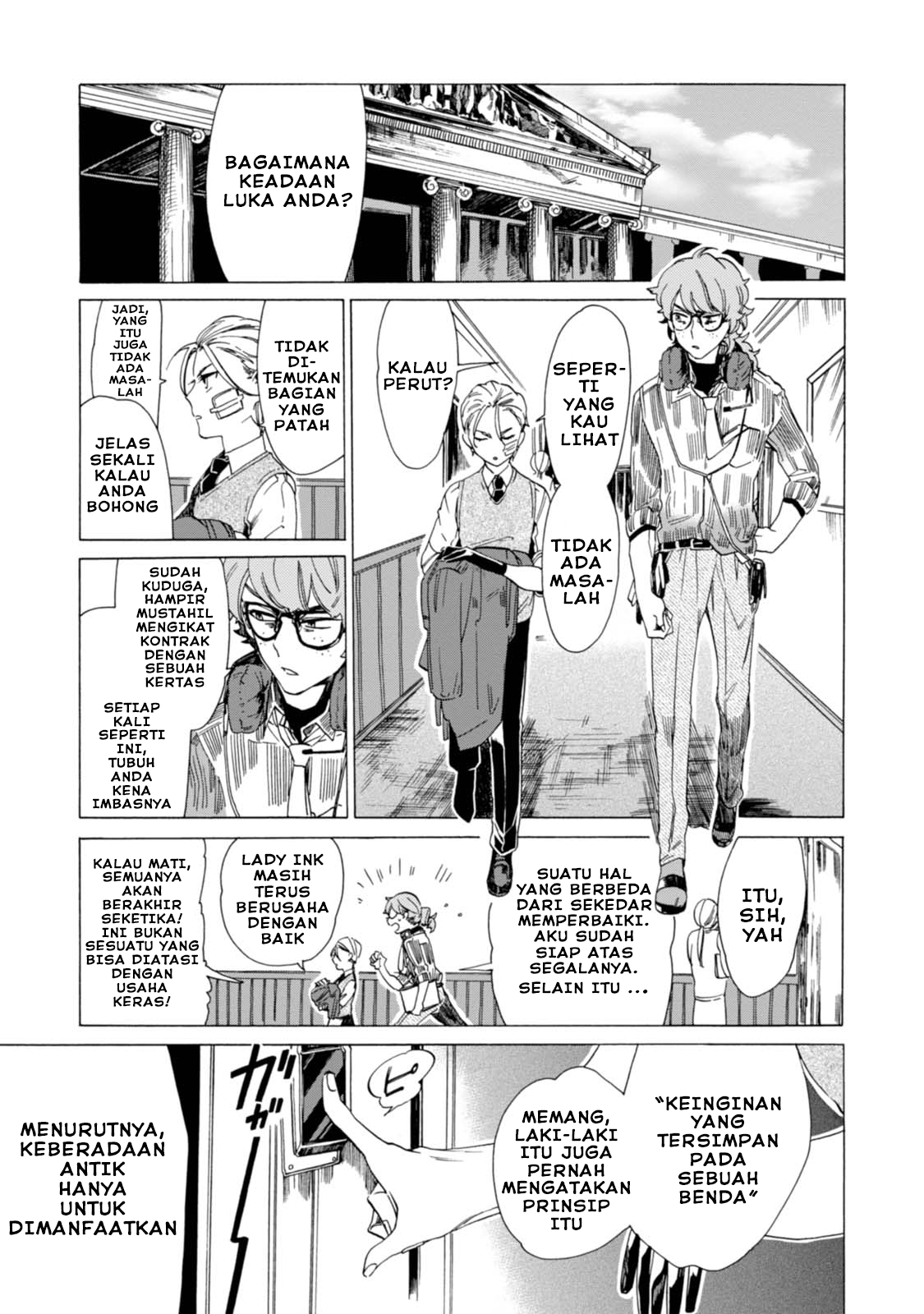 Buddy Antique chapter 2 halaman 9