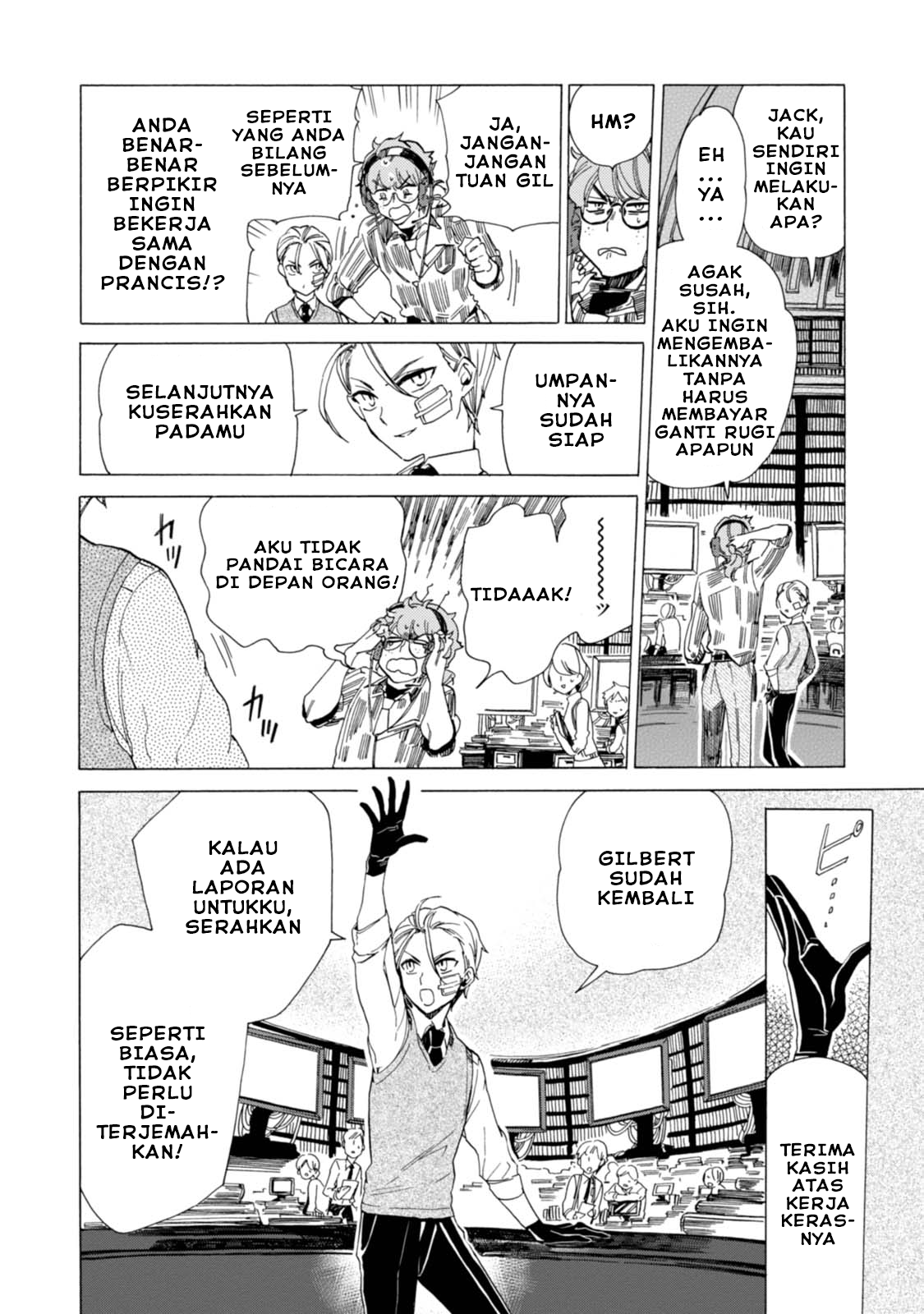 Buddy Antique chapter 2 halaman 12