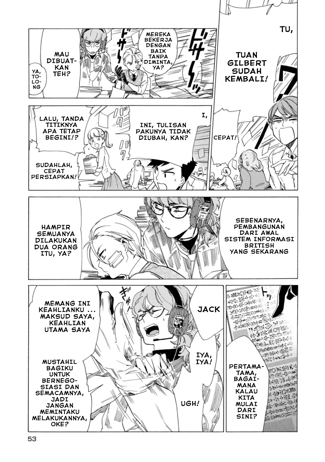 Buddy Antique chapter 2 halaman 13