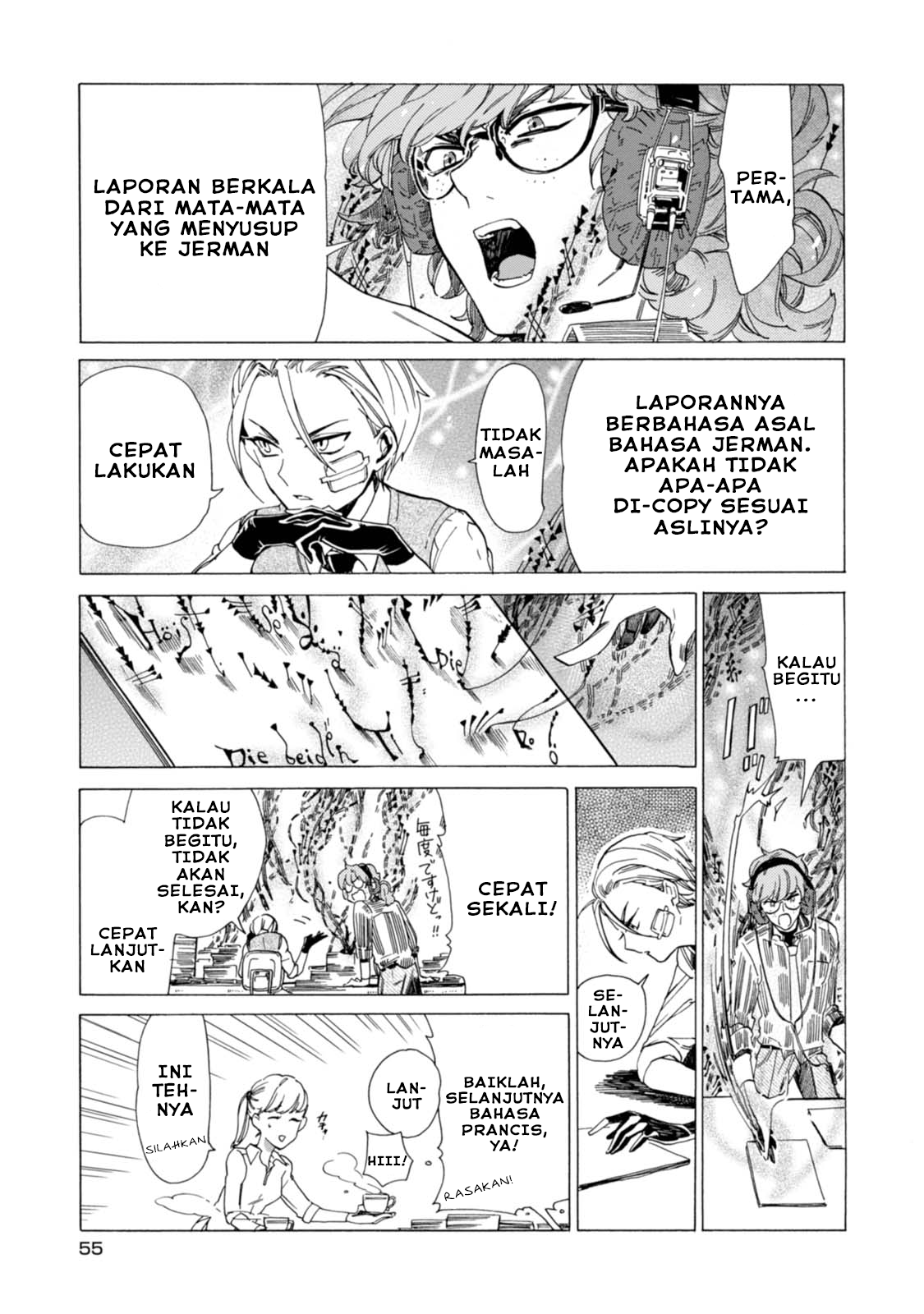 Buddy Antique chapter 2 halaman 15
