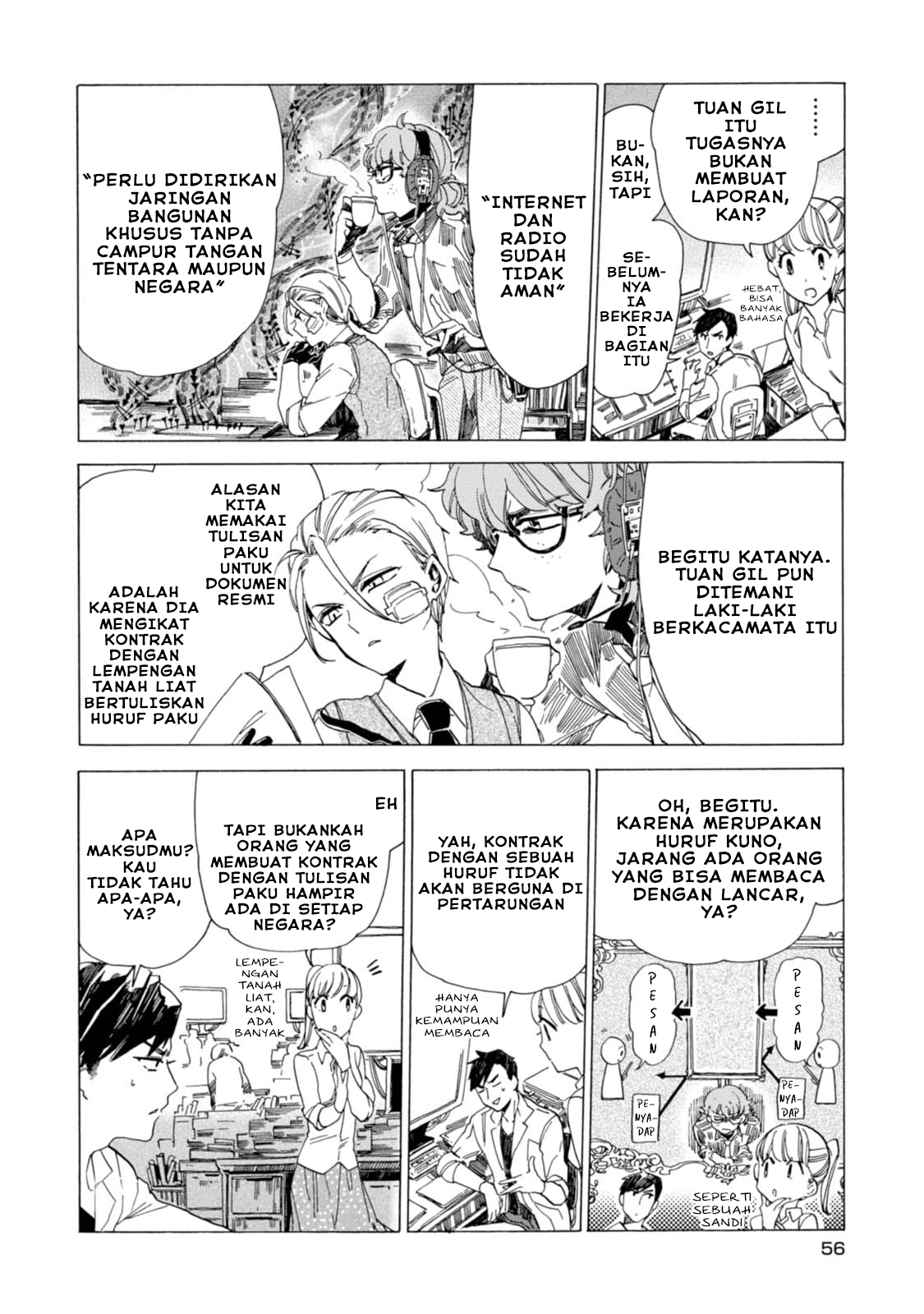 Buddy Antique chapter 2 halaman 16