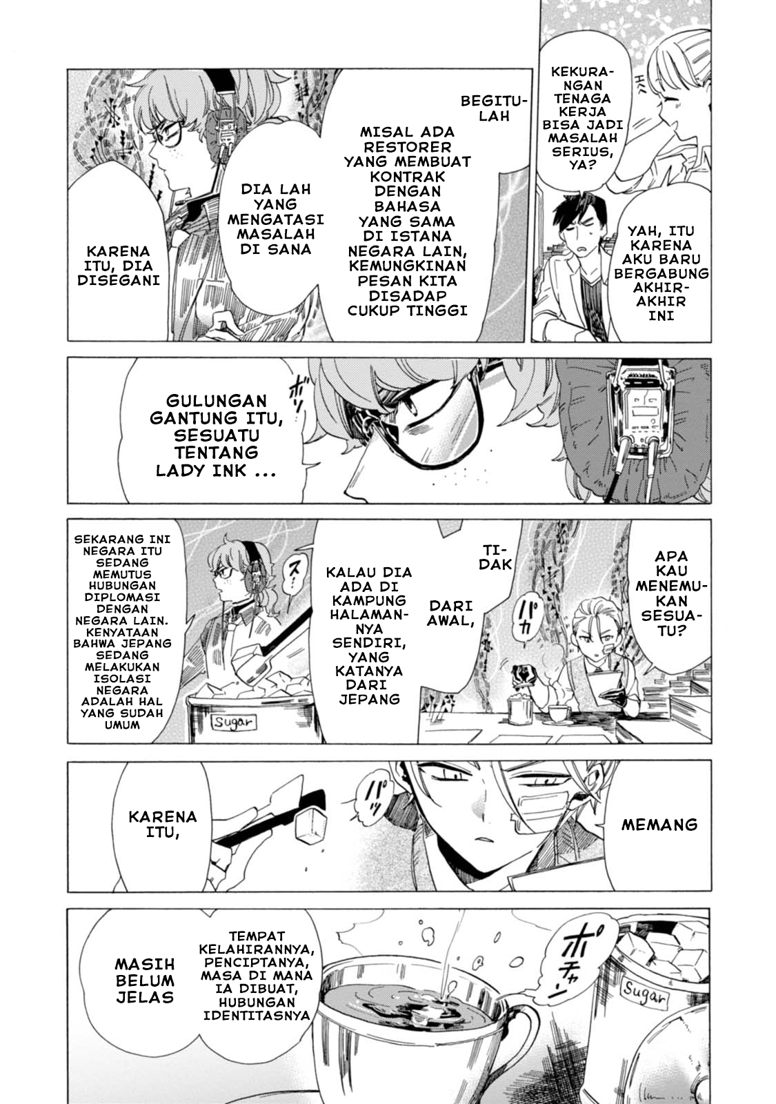 Buddy Antique chapter 2 halaman 17
