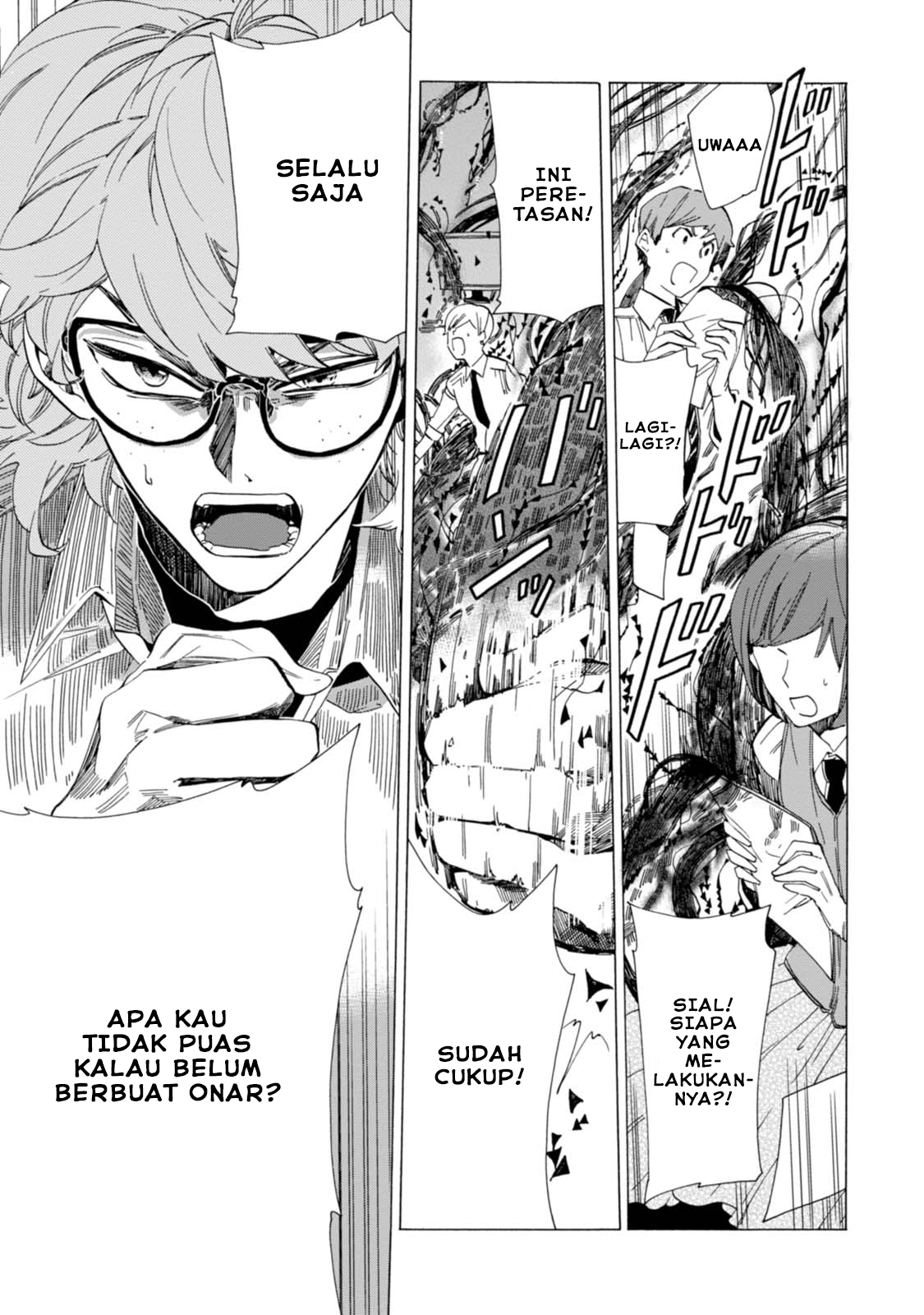 Buddy Antique chapter 2 halaman 21