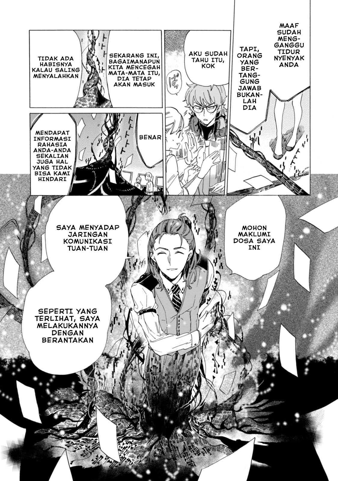 Buddy Antique chapter 2 halaman 23