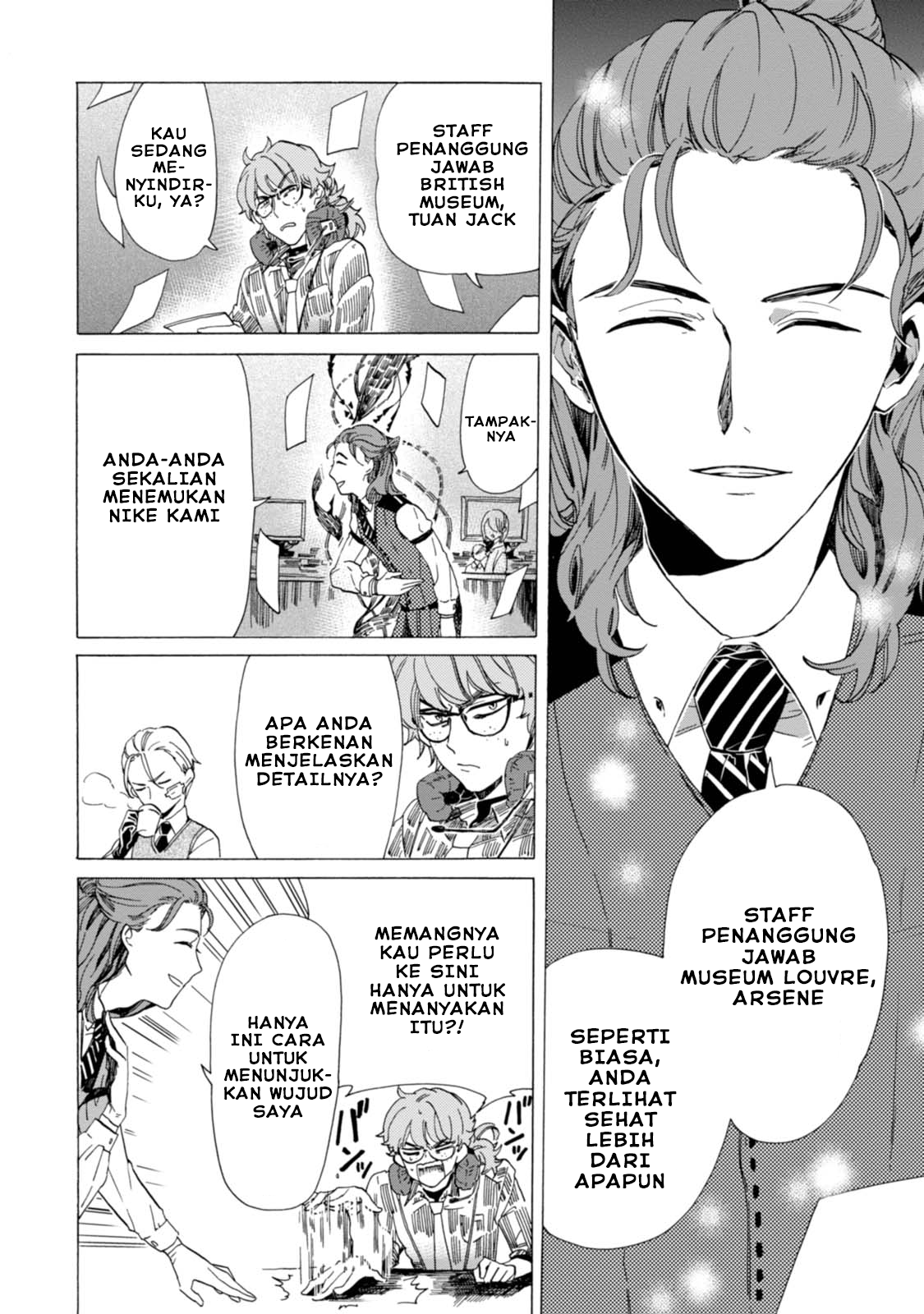 Buddy Antique chapter 2 halaman 24