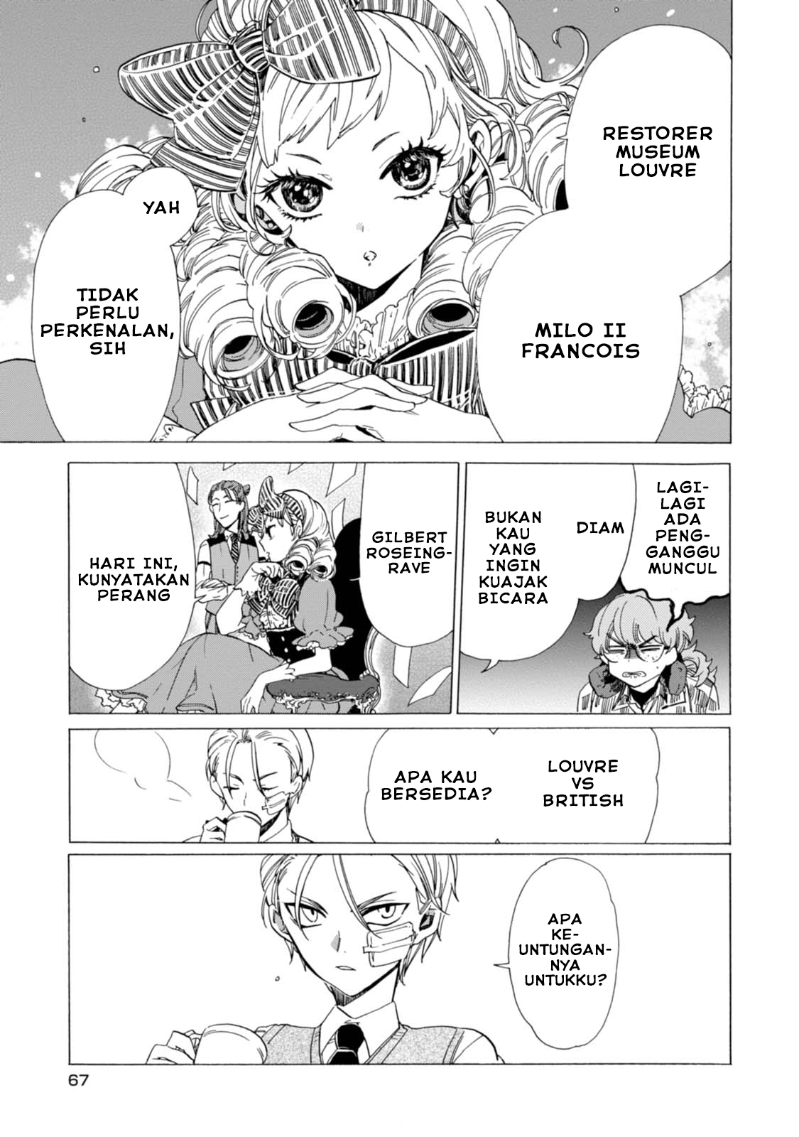 Buddy Antique chapter 2 halaman 27