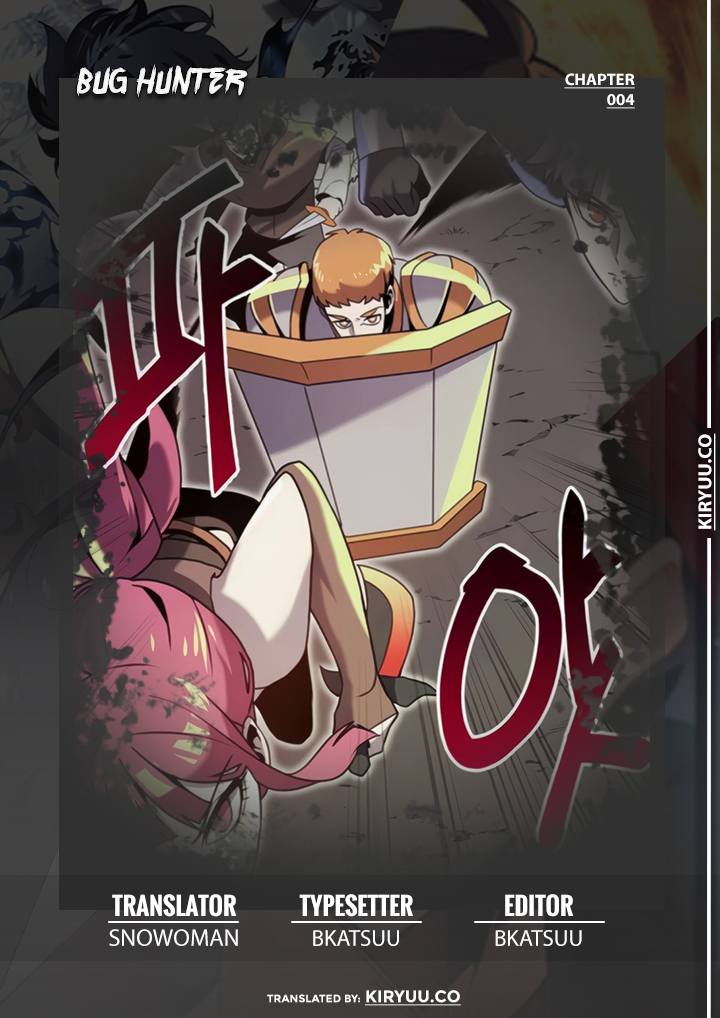 Bug Eater Bab 04 halaman 1