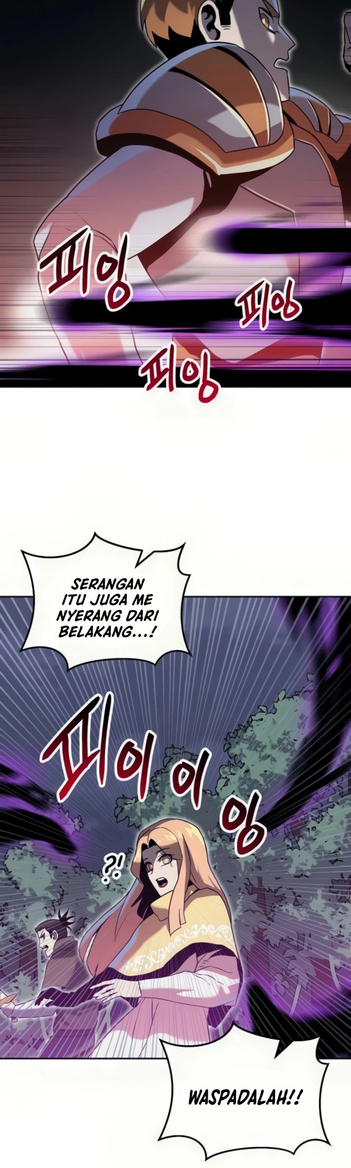 Bug Eater Bab 05 halaman 18