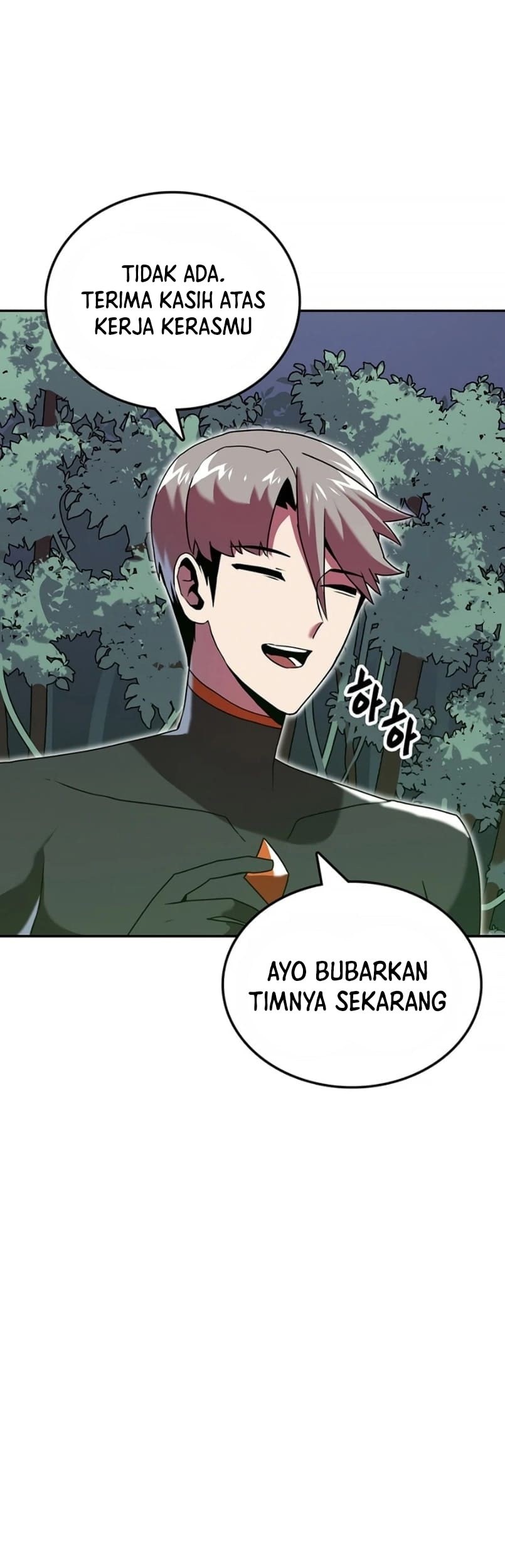 Bug Eater Bab 07 halaman 16