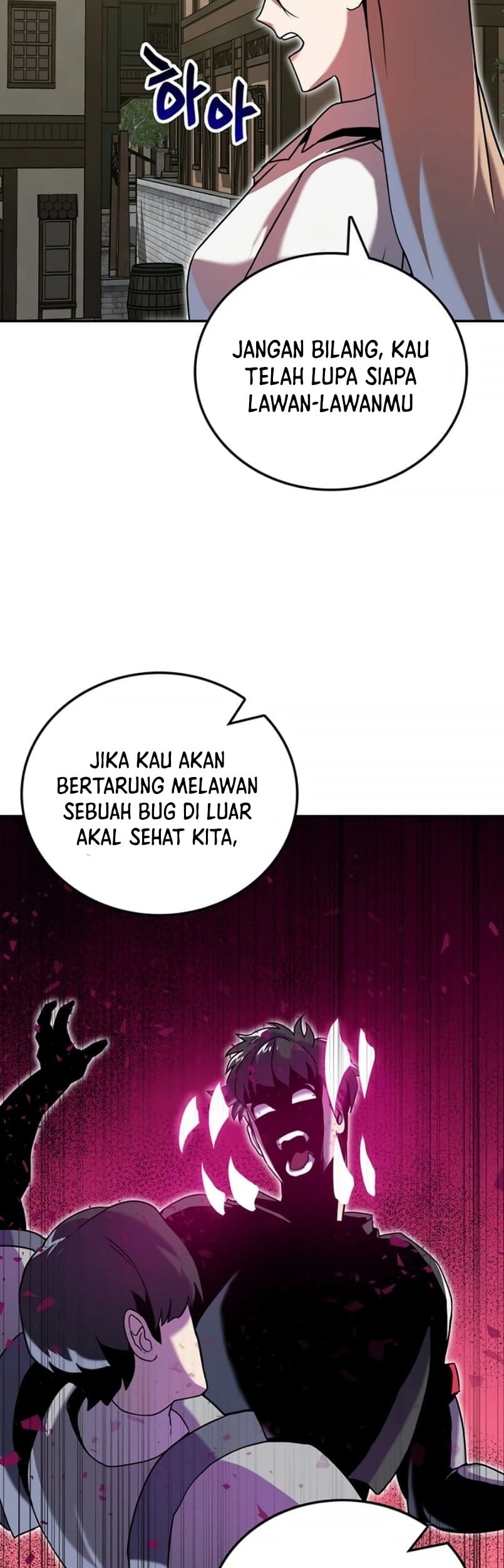Bug Eater Bab 07 halaman 28