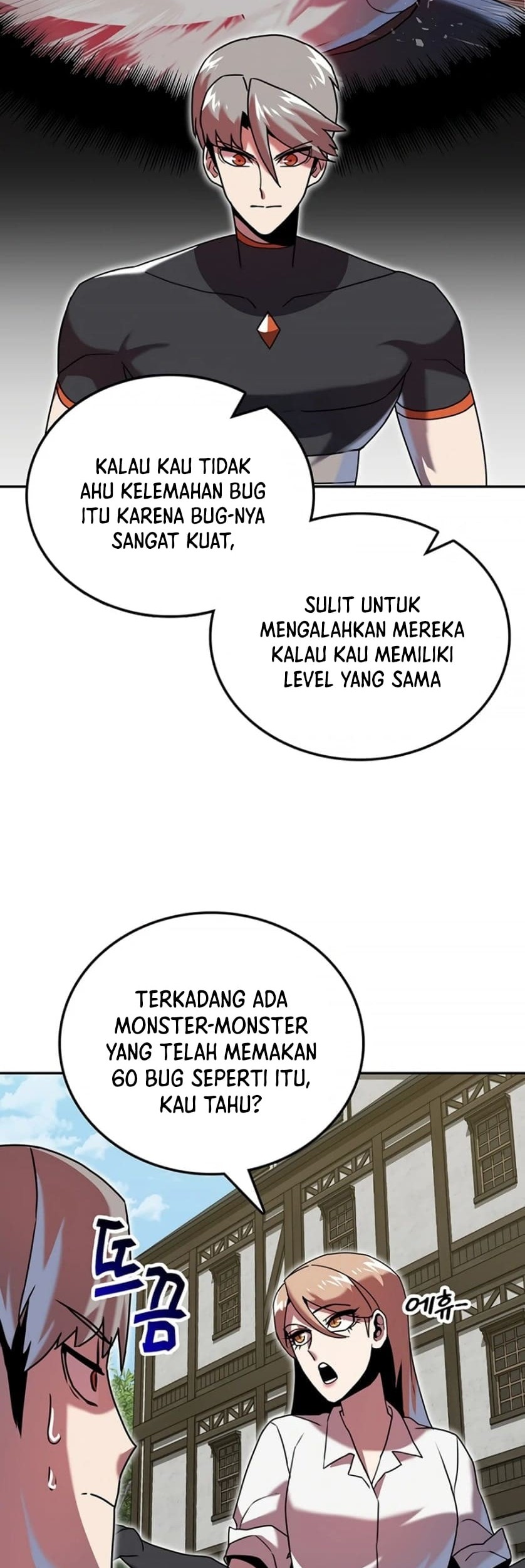 Bug Eater Bab 07 halaman 31