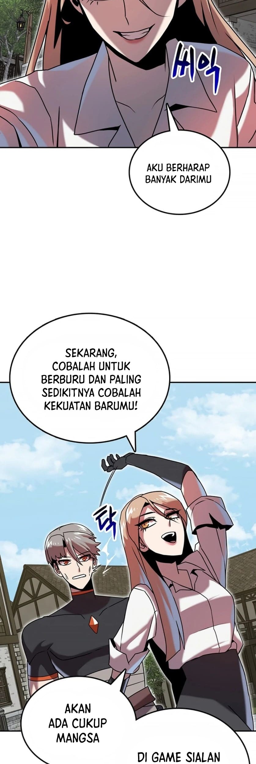 Bug Eater Bab 07 halaman 37