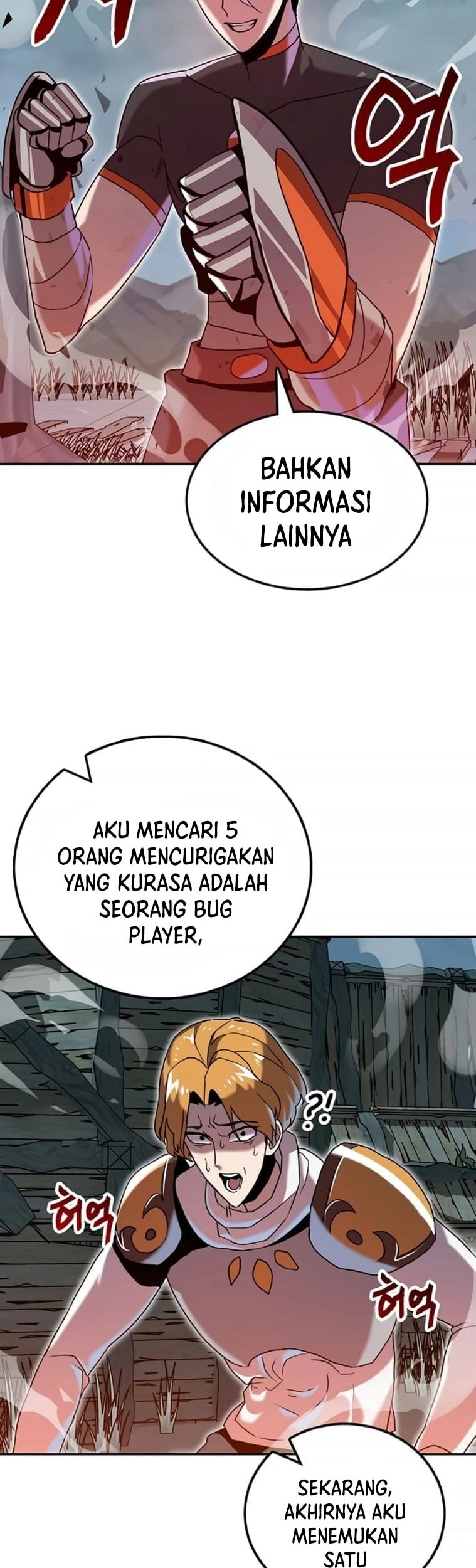 Bug Eater Bab 07 halaman 69