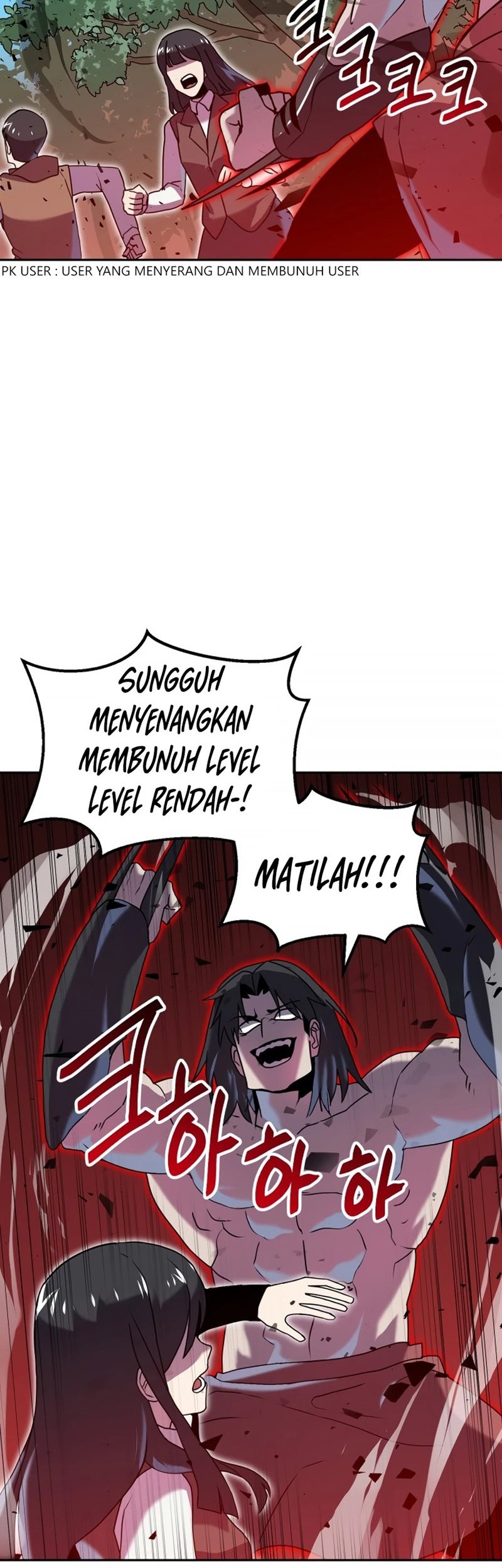 Bug Eater Bab 08 halaman 29