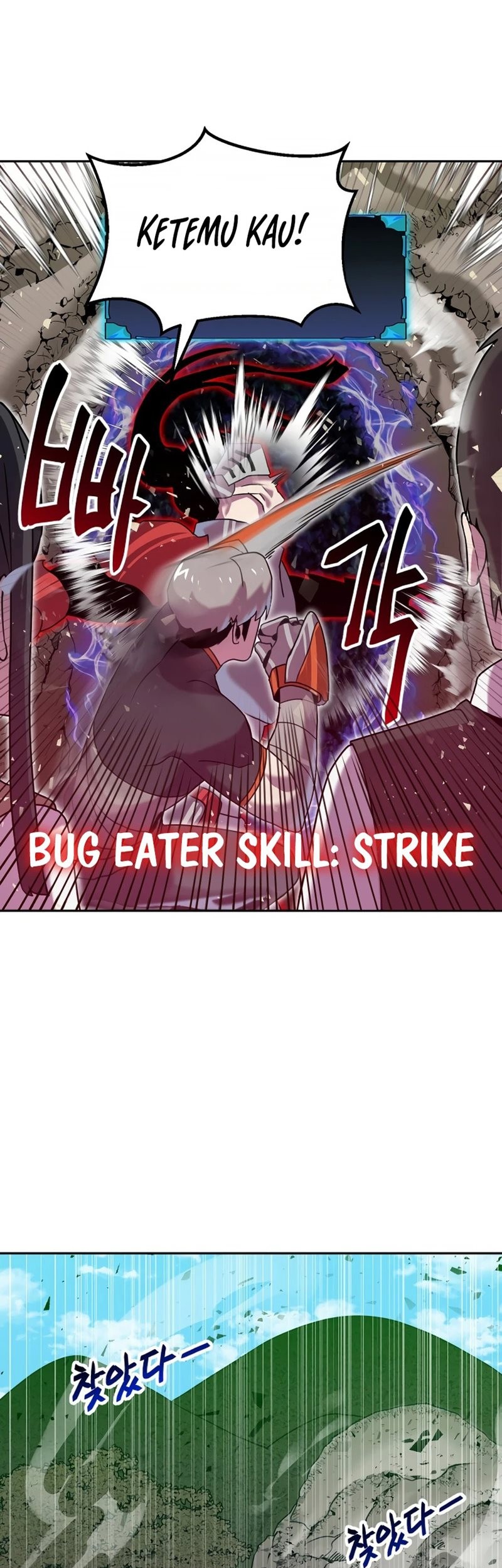Bug Eater Bab 08 halaman 33