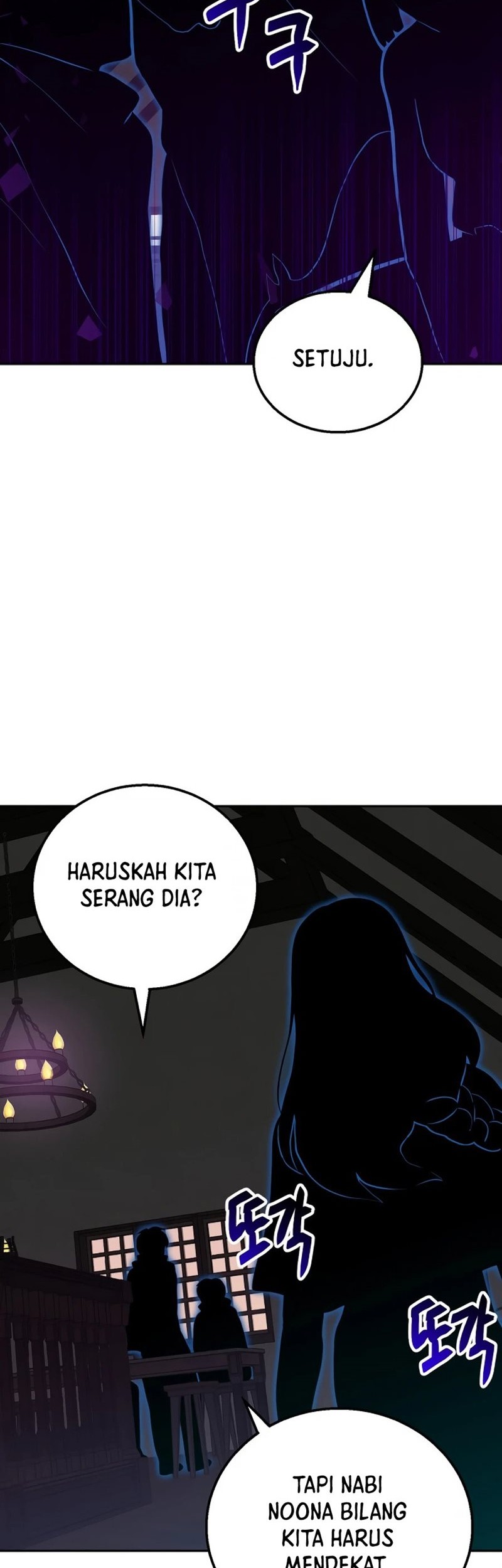 Bug Eater Bab 08 halaman 70