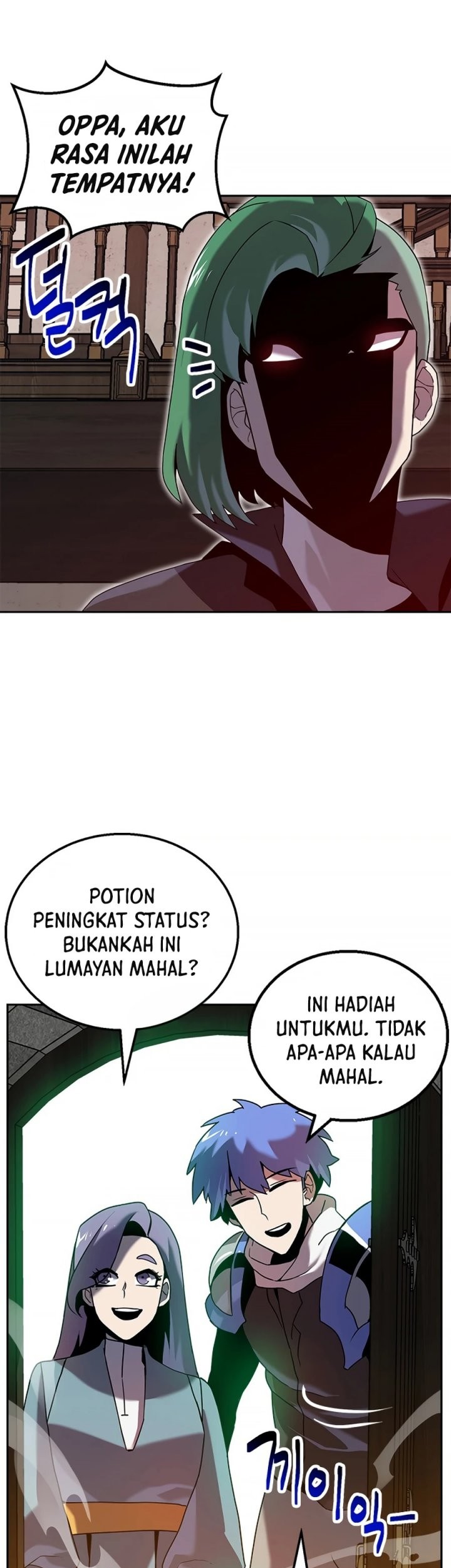 Bug Eater Bab 09 halaman 12