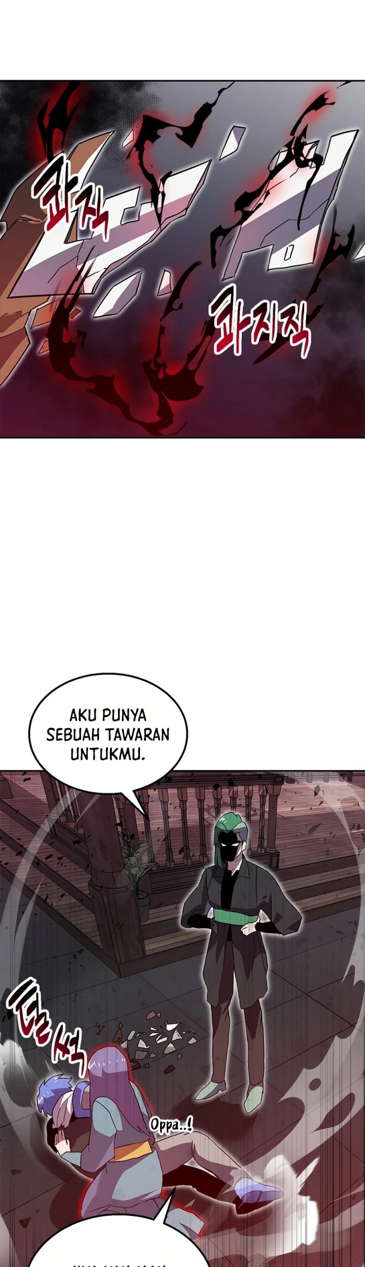 Bug Eater Bab 09 halaman 42