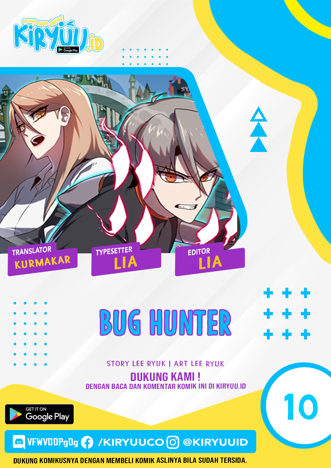 Bug Eater Bab 10 halaman 1