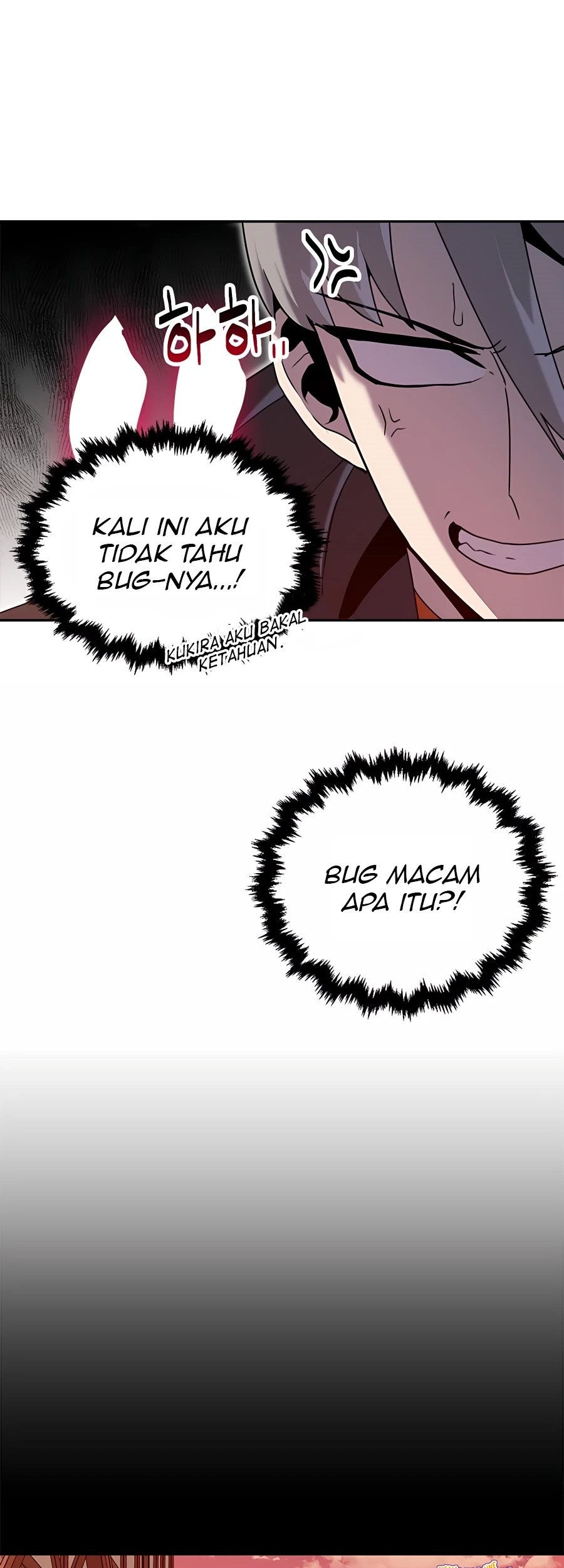 Bug Eater Bab 10 halaman 12