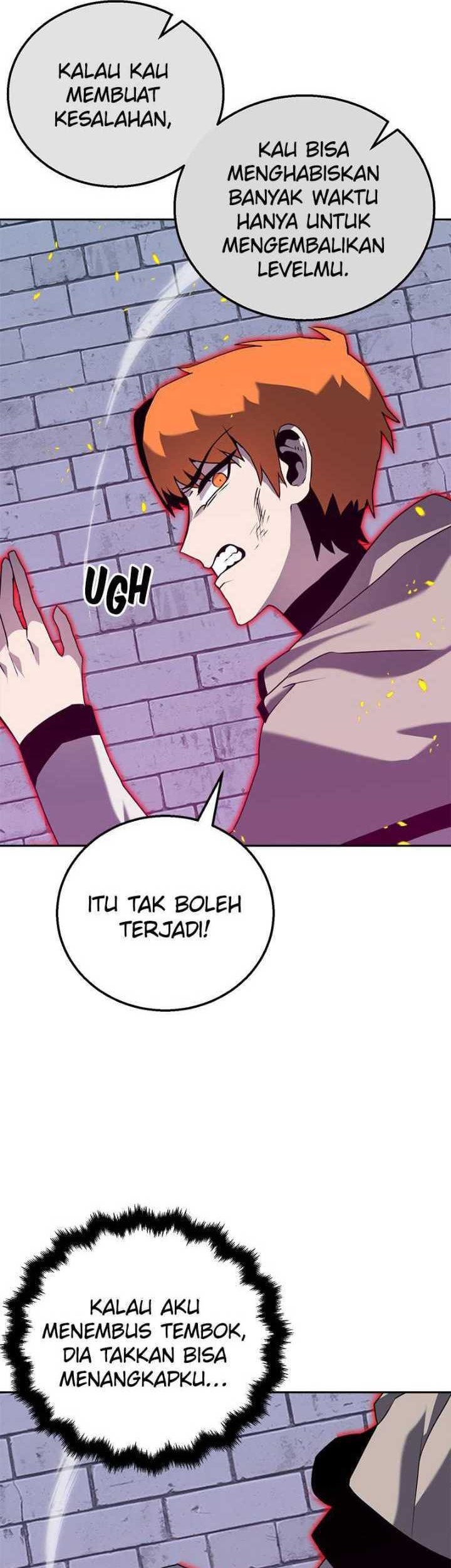 Bug Eater Bab 20 halaman 17