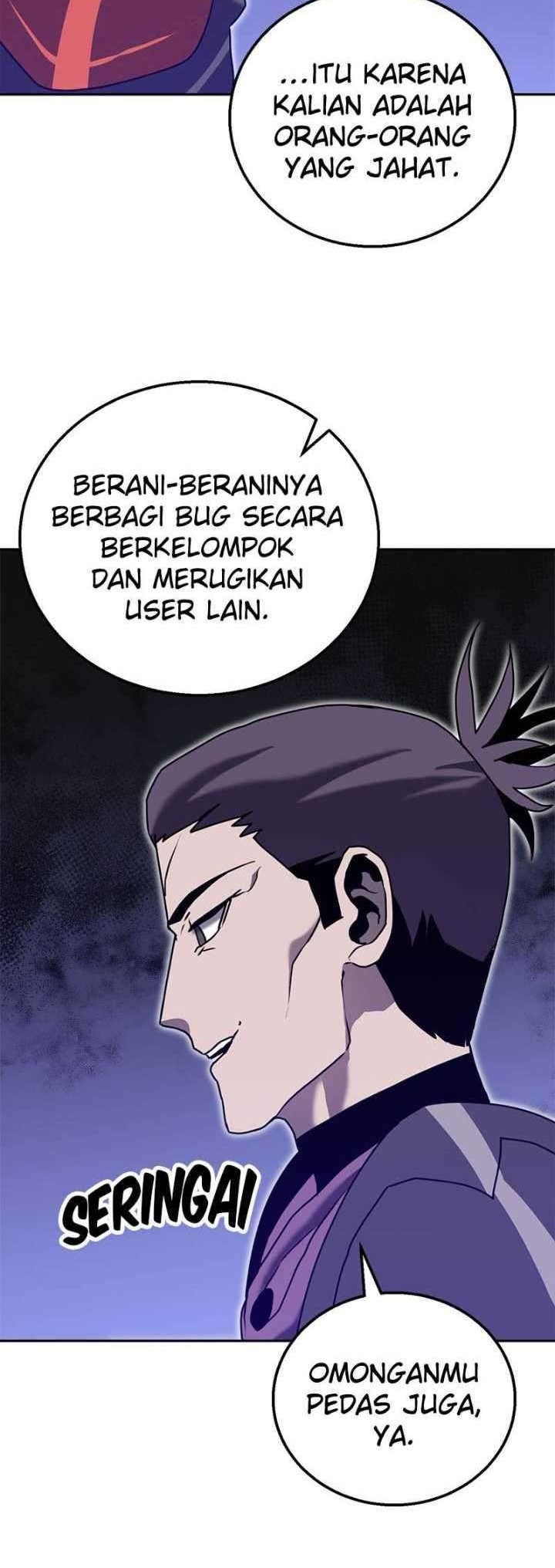 Bug Eater Bab 22 halaman 12