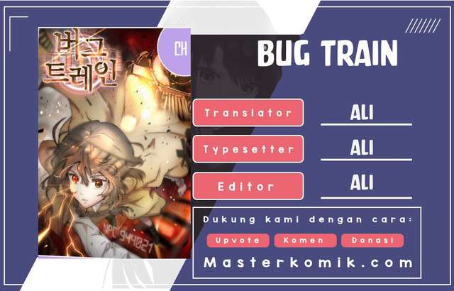 Bug Train Bab 1 halaman 1