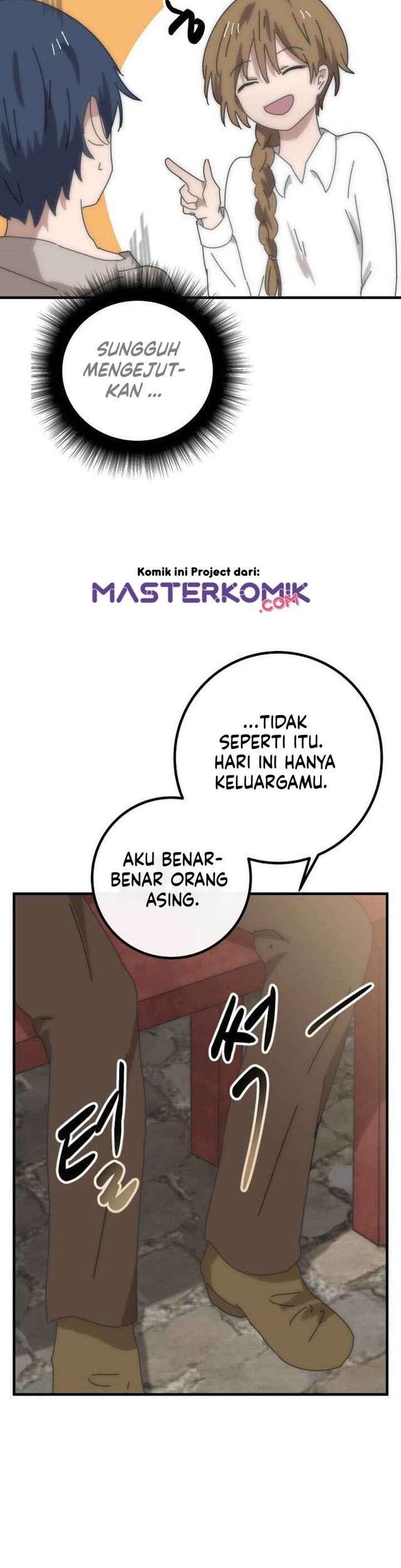 Bug Train Bab 1 halaman 74