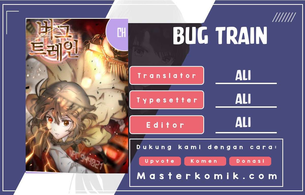 Bug Train Bab 2 halaman 1