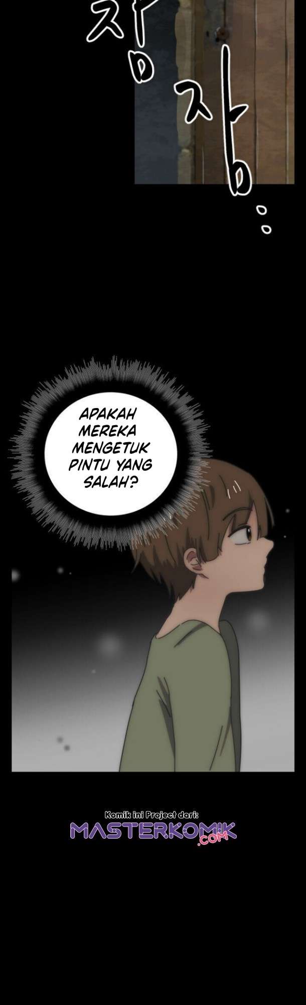 Bug Train Bab 2 halaman 17