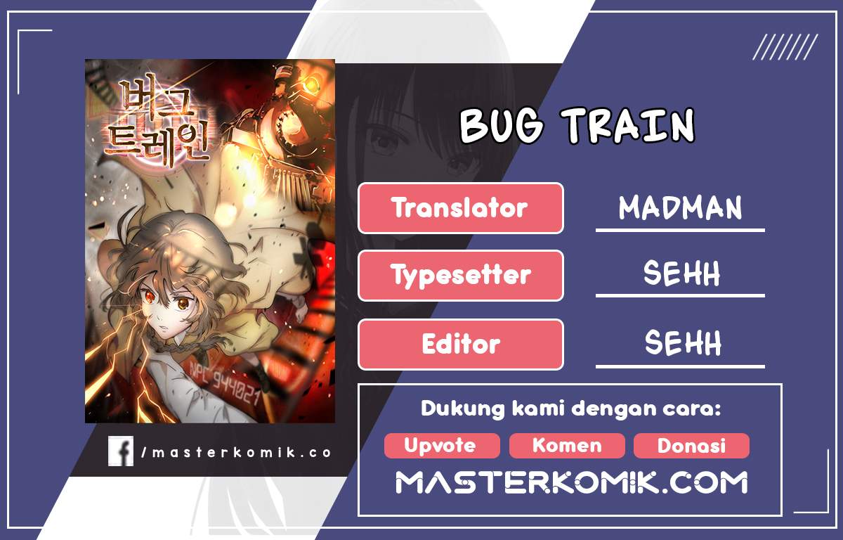 Bug Train Bab 3 halaman 1