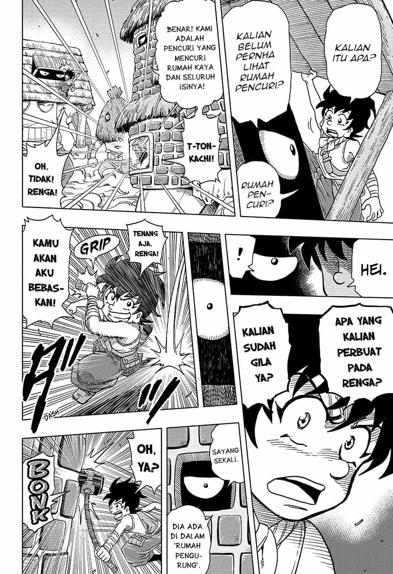 Build King chapter 04 halaman 16