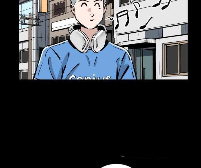 Build Up Bab 101 halaman 109