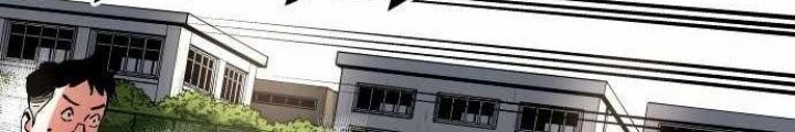 Build Up Bab 117 halaman 63