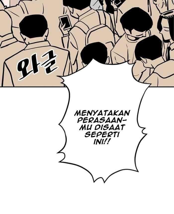 Build Up Bab 22 halaman 4