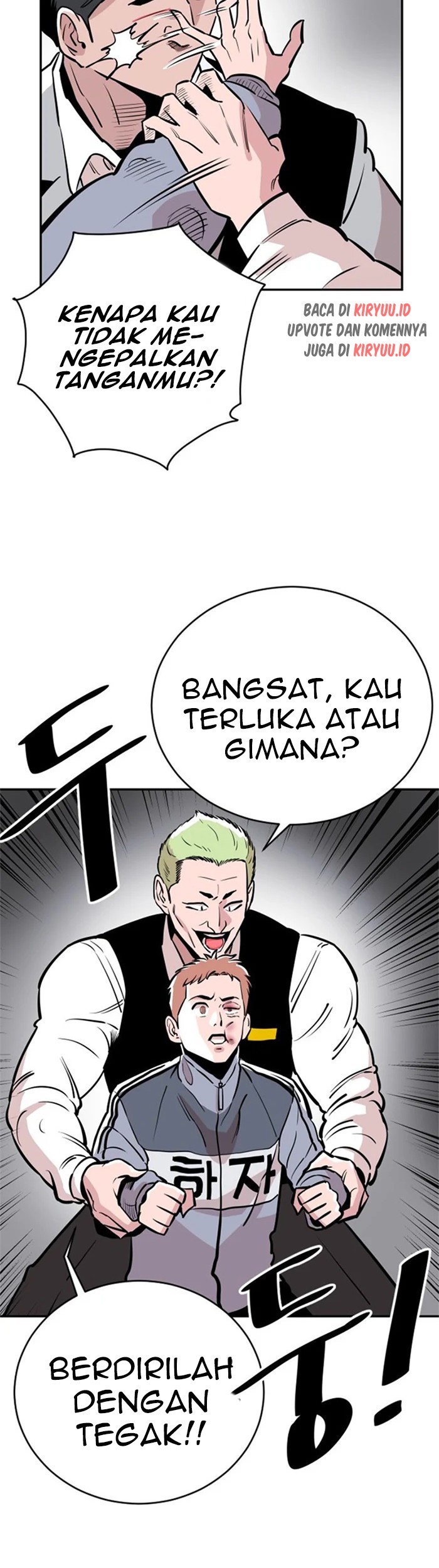 Build Up Bab 28 halaman 15