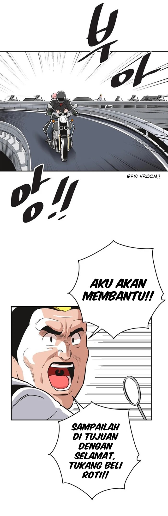 Build Up Bab 29 halaman 19