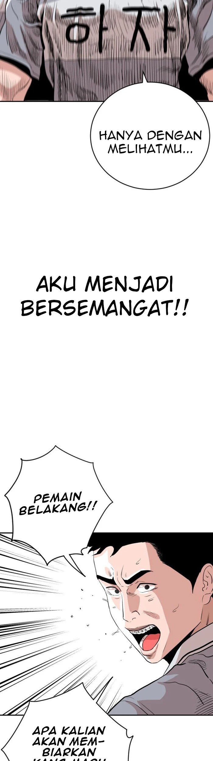 Build Up Bab 33 halaman 13